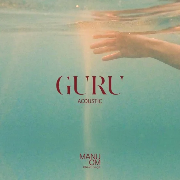 Guru Acoustic
