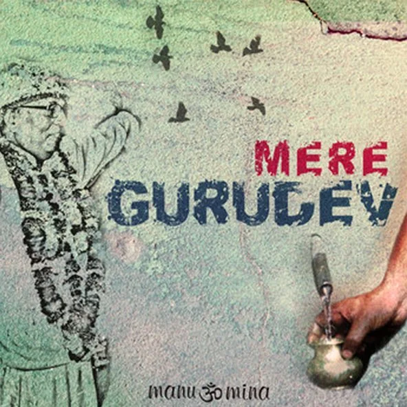 Mere Gurudev