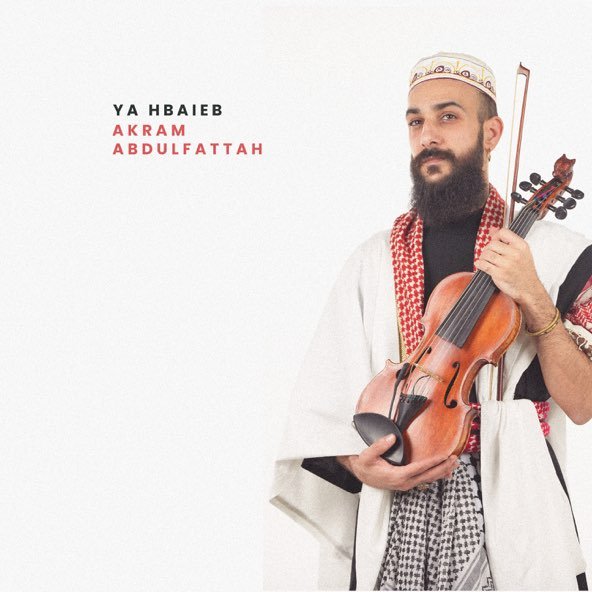 Ya Hbaieb